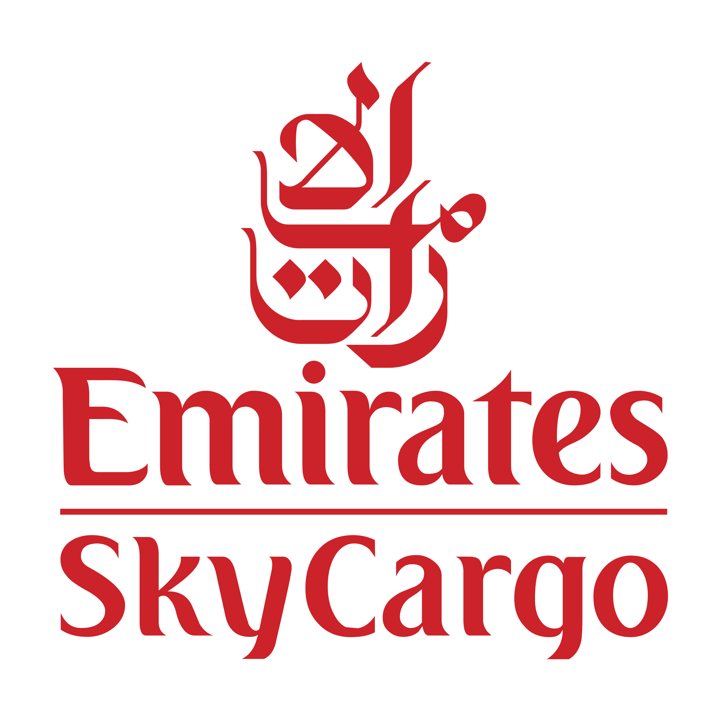 Emirates Logo png download - 2400*2400 - Free Transparent Emirates National  Oil Company png Download. - CleanPNG / KissPNG
